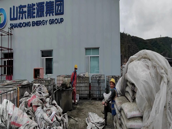 苏仙厂房地面下沉注浆加固